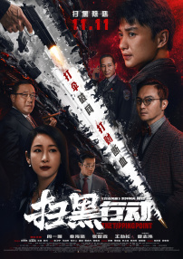 亚洲韩精品欧美一区二区三区